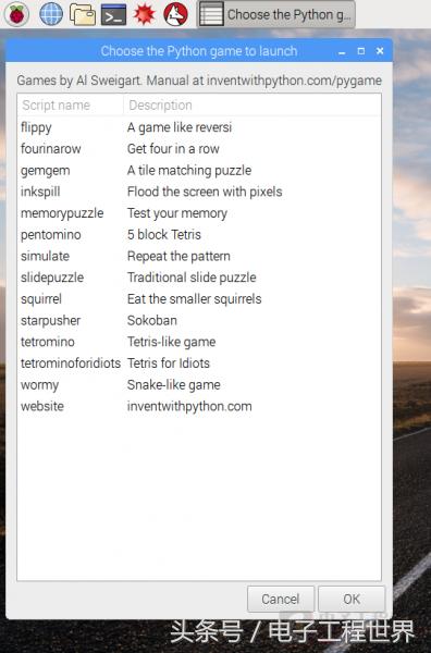 树莓派零基础教学第17讲,树莓派零基础教学第16讲