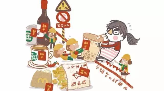 瀹呭コ灏忕孩搴风啓鏉ヤ簡,瀹呭コ灏忕孩