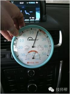 13款别克昂科拉空调没反应,2014款别克昂科拉暖风开启