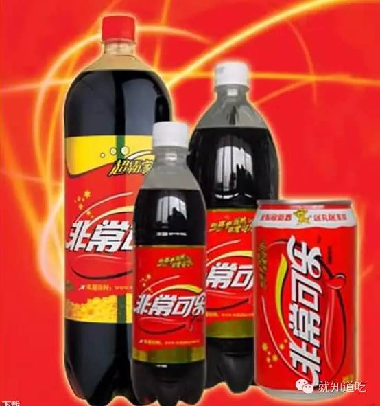 世界上的可乐有多少种,地球上有多少个饮料