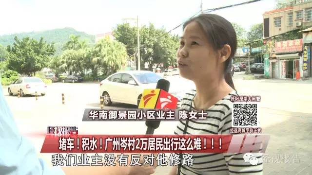 宀戞潙鍫佃溅,宀戞潙绉按