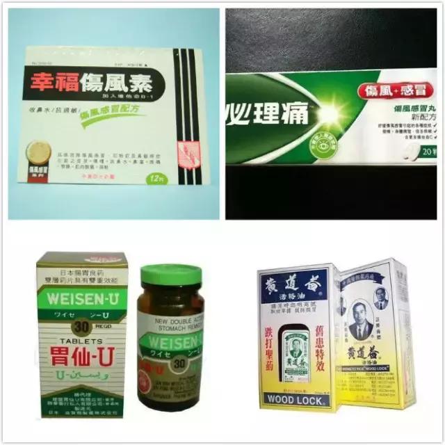 为什么香港药妆店比免税店便宜,香港屈臣氏比内地的便宜吗