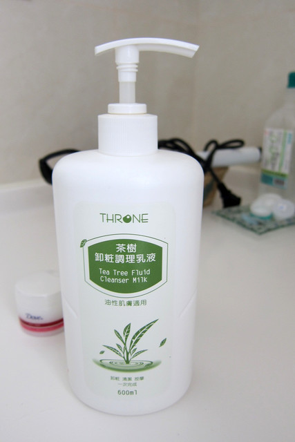 容易长痘的卸妆产品推荐,痘痘肌肤用什么卸妆产品