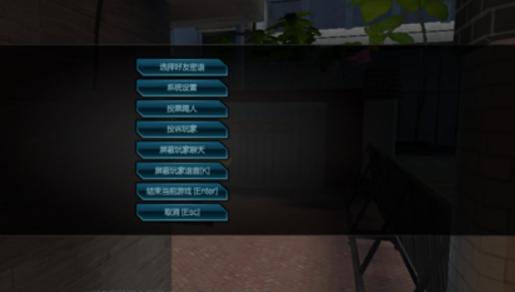 win10玩逆战闪退怎么办,win10玩逆战出现directx错误