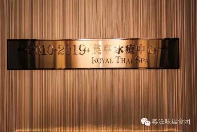 澳门英皇酒店有餐券送,澳门英皇酒店3晚