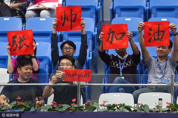 张帅国内连续批评观众但观赛礼仪学习可不是一蹴而就