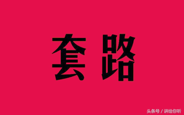 双十一不买后面会更便宜吗,双十一买的货一直不发怎么办
