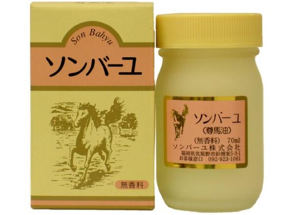 日本电器海淘攻略,日本海淘直邮攻略手表