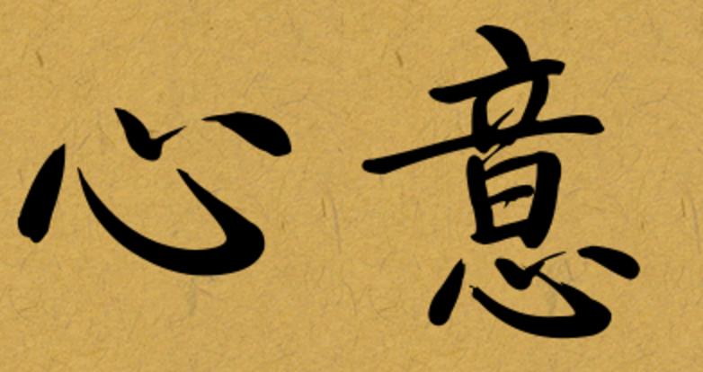 还在为礼物发愁吗,还在为送人礼物而发愁吗