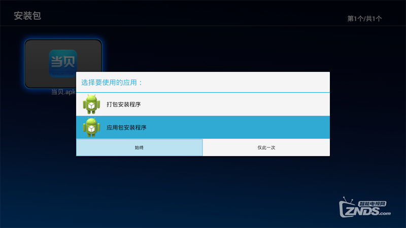 绉诲姩鏈洪《鐩掓柊榄旂櫨m101鍒锋満鏁欑▼,鎬庢牱缁欑Щ鍔ㄩ瓟鐩抦101瀹夎杞欢