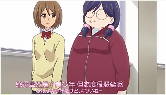 最近爱上《我太受欢迎了，该怎么办？》