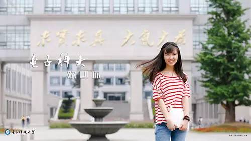 四川高校排名第一的专业,四川高校排名有哪些