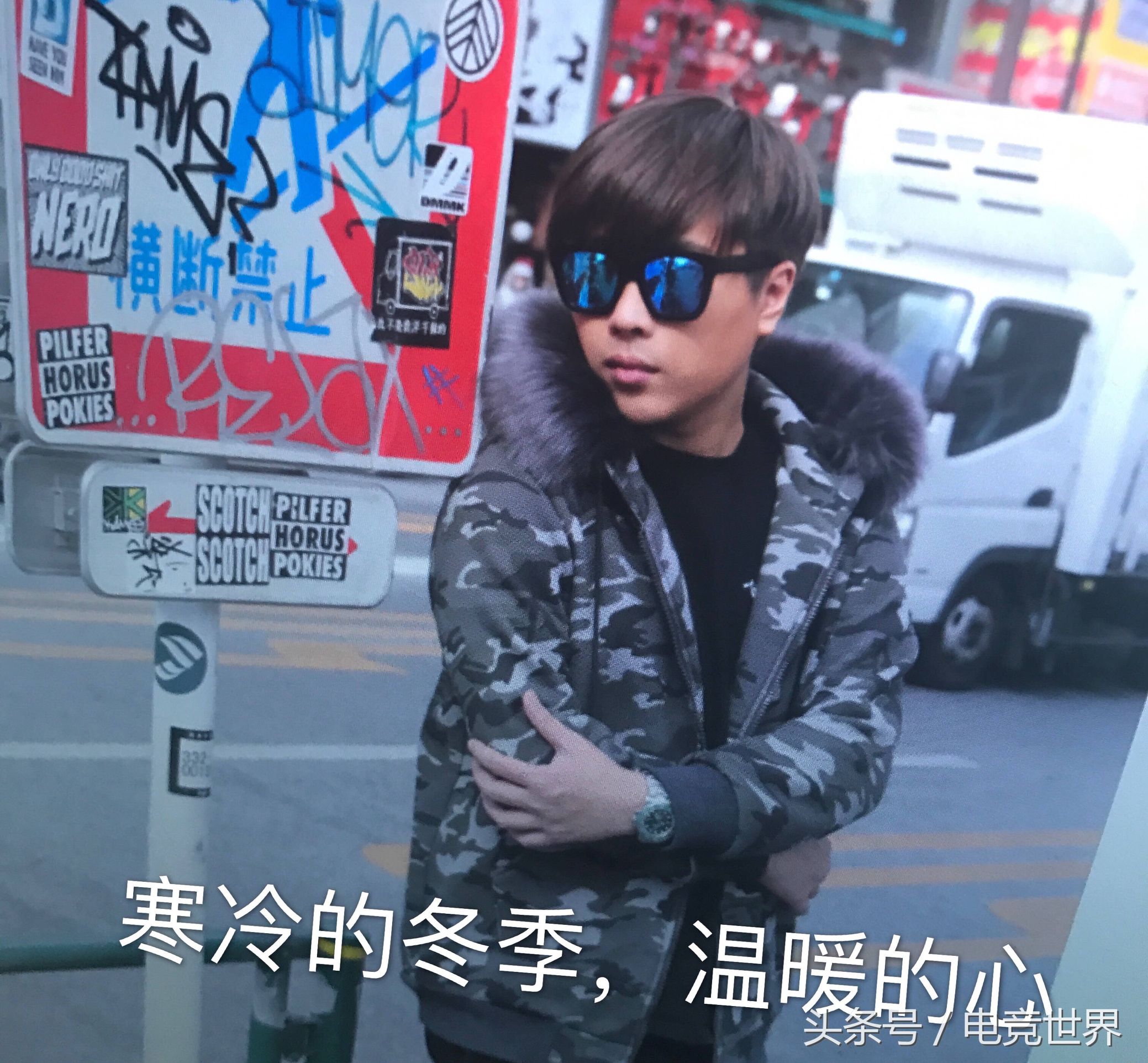 lol主播五五开穿贵妇皮草被嘲讽为最丑男模，简直是买家同款