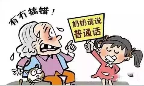 南宁人的真实感受,南宁人的优缺点