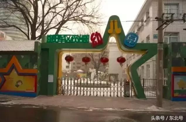 中国500强幼儿园排名,中国最佳幼儿园排名榜