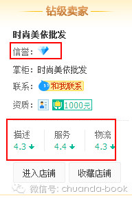 淘宝双11活动满减怎么操作,双十一怎么在淘宝上购物