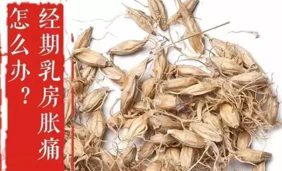 珍贵！北京一号难求老医生会把几个金方给他的病人，今天免费送！