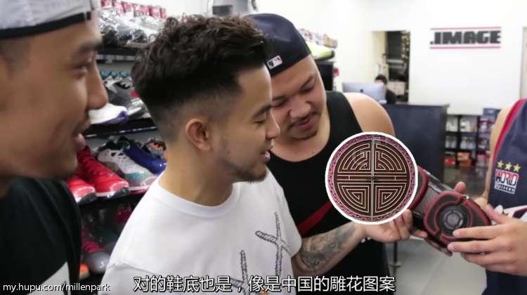 詹密注意！华裔兄弟携基友一起盘点詹姆斯1-13正代战靴