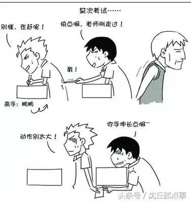 大学生兼职的利与弊分析,大学生假期兼职推荐