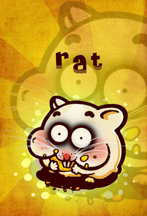 子丑寅卯十二生肖对应的时间,八字中子午寅卯代表什么