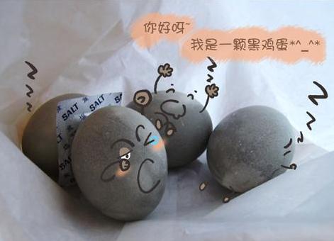 天冷了现在正是泡温泉的最佳时刻,天气逐渐变冷来泡澡