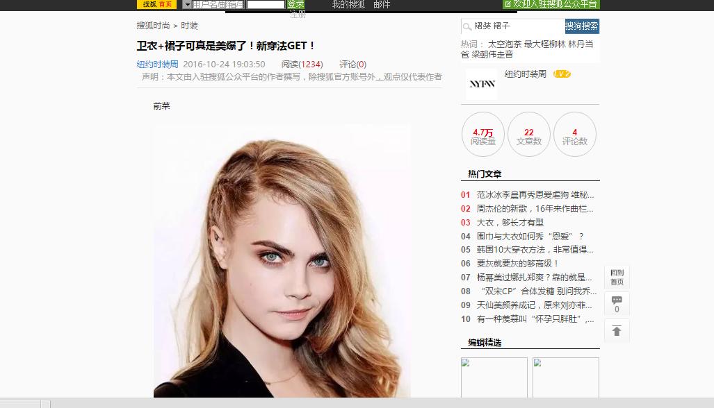 怎么关掉百度里的垃圾广告,不想看到乱七八糟的广告怎么办