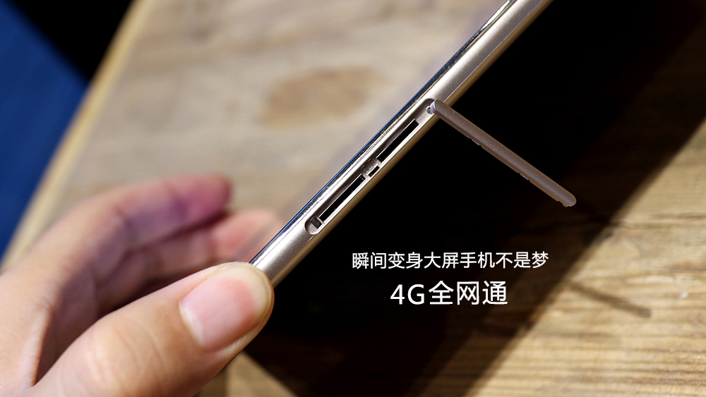 荣耀畅玩平板2测评,荣耀畅玩平板2测评视频