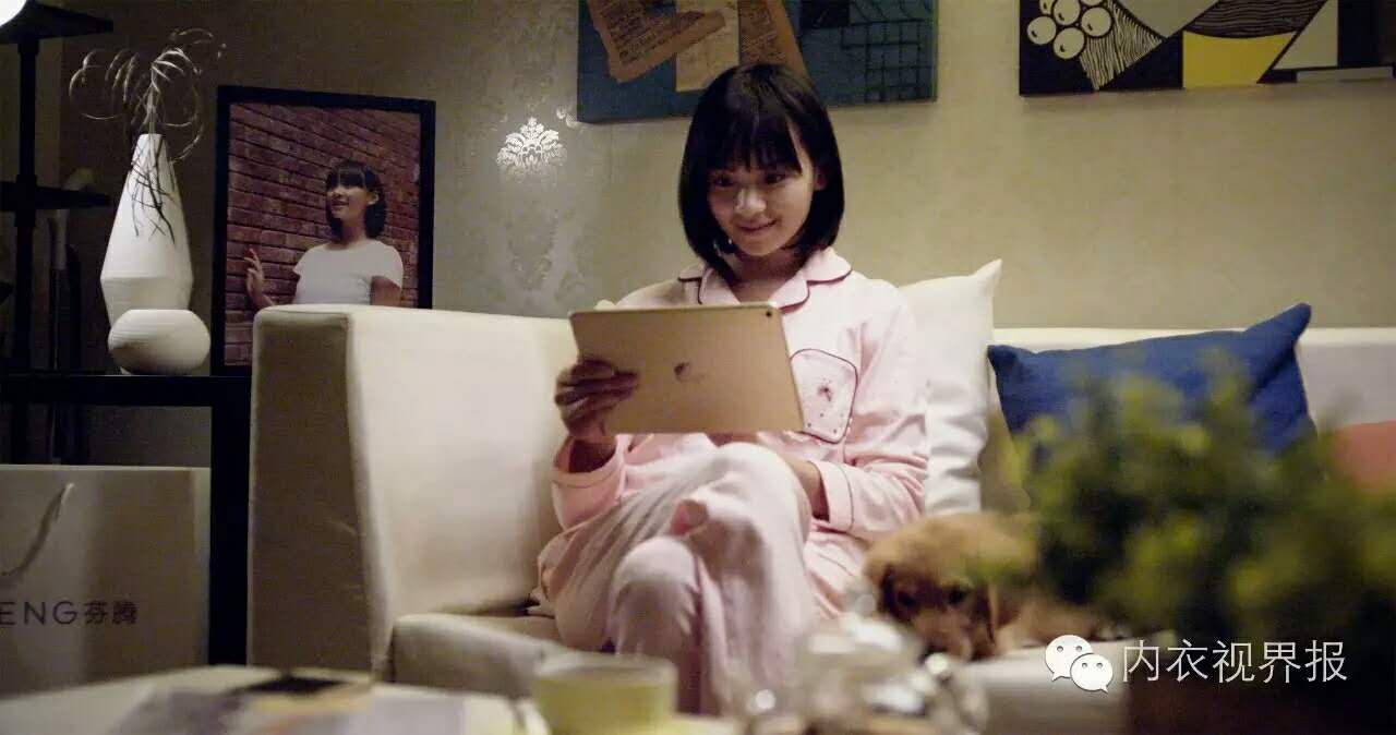 芬腾最新趋势,芬腾内衣最新产品