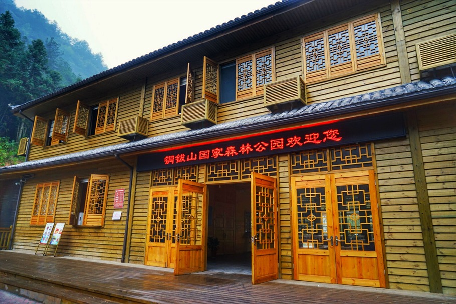 九仙湖有神仙吗,九仙湖旅游景区