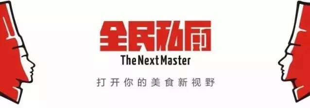 为一顿火锅跑成都是什么体验,一次为爱情说走就走的旅行