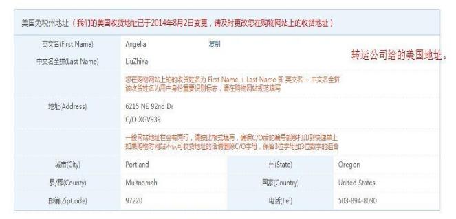黑五海淘教学视频,黑五海淘在哪个网站