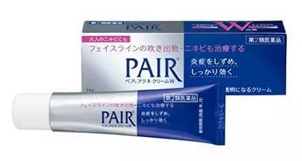 怎么祛痘的好方法,怎么祛痘吃什么药