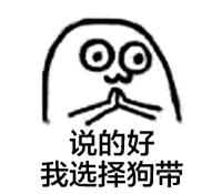 校园男女比例失调的原因,男女比例失调的中学