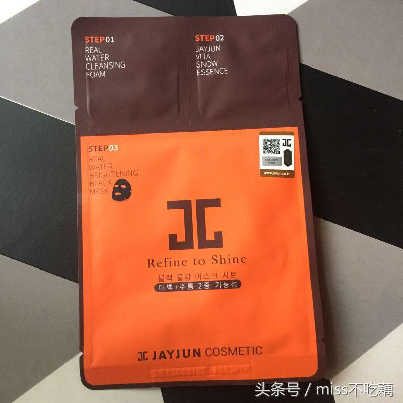 推荐5款网红面膜深度评测,测评几款超好用的面膜