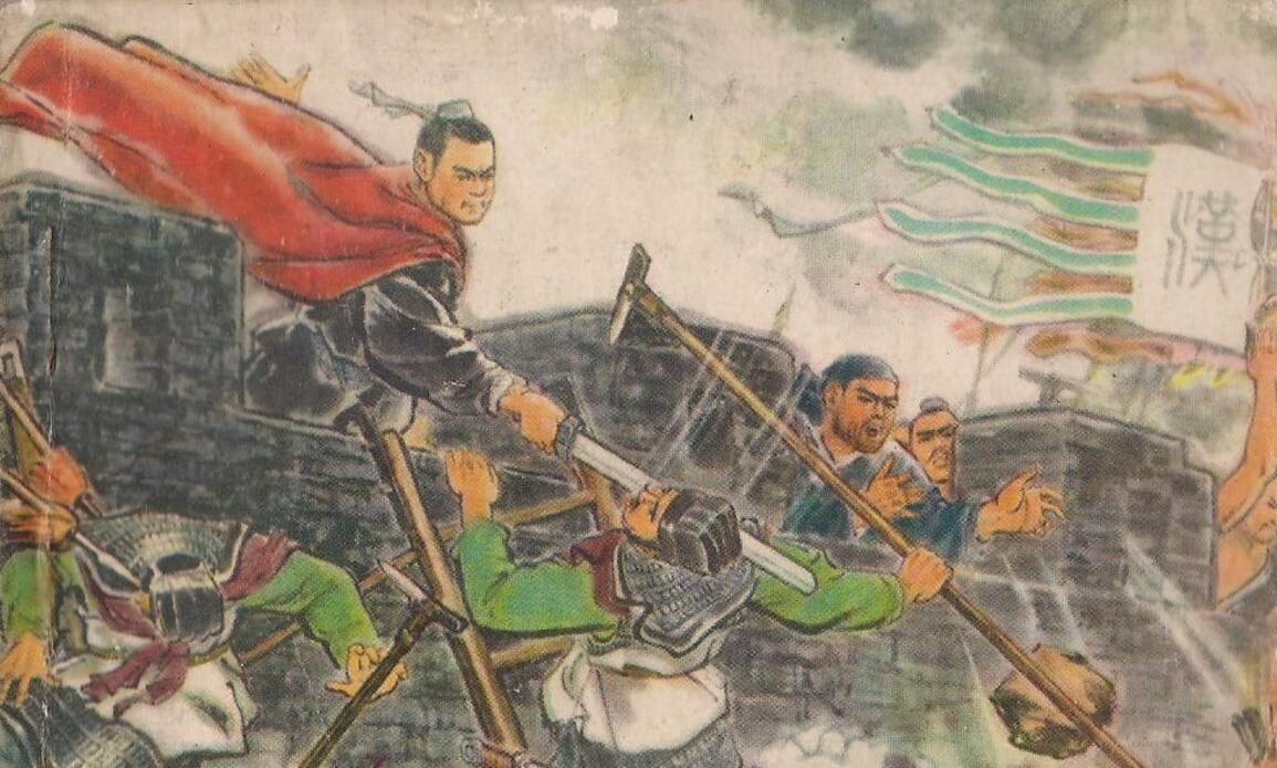 大汉光武帝刘秀,痴情帝王汉光武帝刘秀