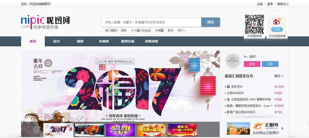 影视素材怎么找不侵权的素材 (影视剪辑素材哪里找4k高清素材)