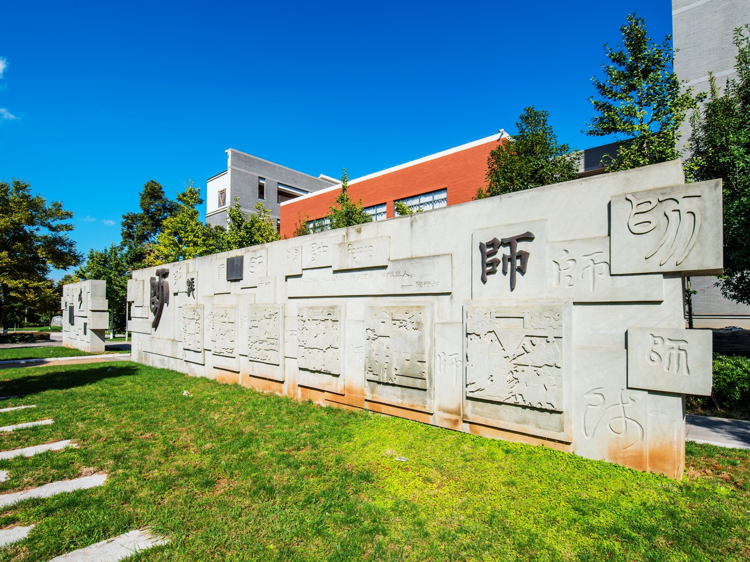 浜戝崡甯堣寖澶у鍛堣础鏍″尯,浜戝崡甯堣寖澶у