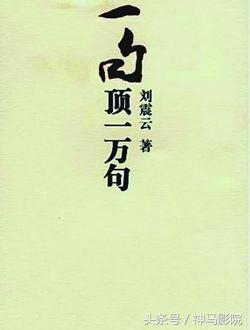 2016年11月电影上映表,2016年11月上映电影有哪些