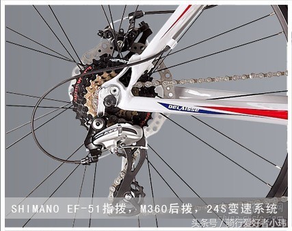 山地车变速器24和27速的区别,山地车21速24速27速30速区别