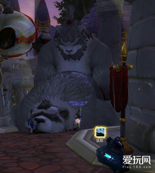 魔兽世界本地怎么打,玩魔兽世界怎么玩出一套房子