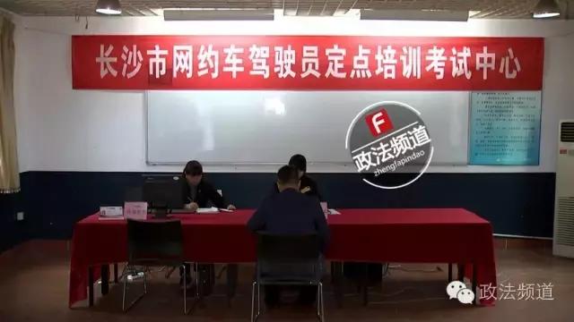 上路需要几个证,要做滴滴司机要办的证件都有什么
