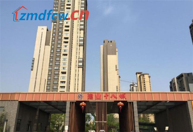 小丫看房日记,小丫探房驻马店