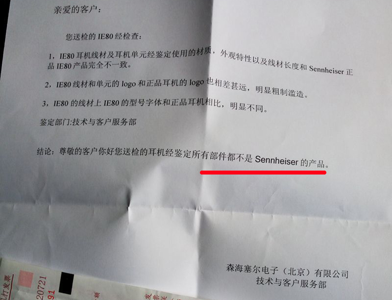 冒充好友诈骗7万元被抓,诈骗1000万40人被抓