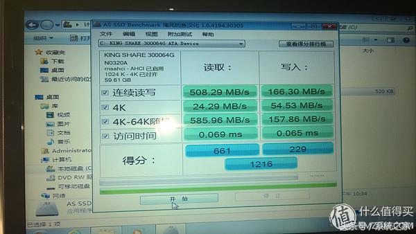 多种tf卡,各种tf卡之间的区别