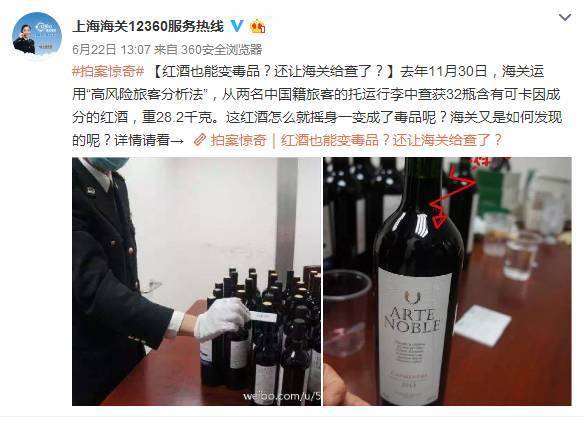 出国留学生安全防范,留学生出国带什么防护用品