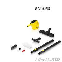 凯驰手持式蒸汽清洁机,凯驰蒸汽清洁机怎么使用