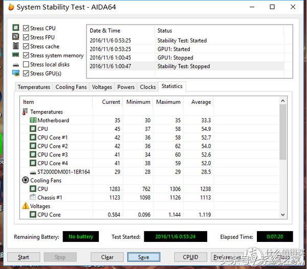 乔思伯u4机箱优缺点,乔思伯u4机箱atx
