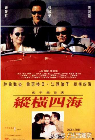 香港黑帮武打枪战电影,香港十大经典黑帮电影大片