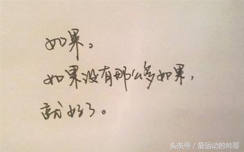 触碰灵魂泪点的小故事,泪点高的小故事