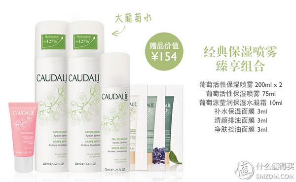 双11必买！精选20款美妆护肤产品，让你一次买过瘾